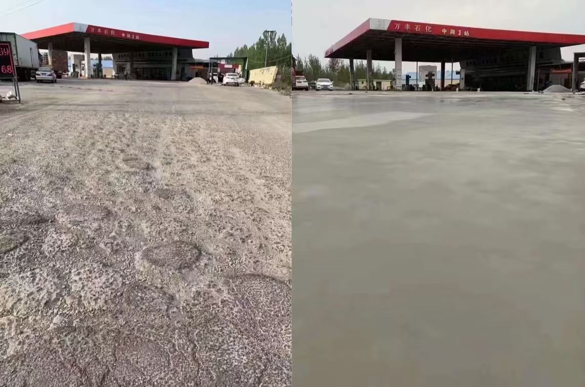 东丽水泥道路抢修料 混凝土地面修补砂浆