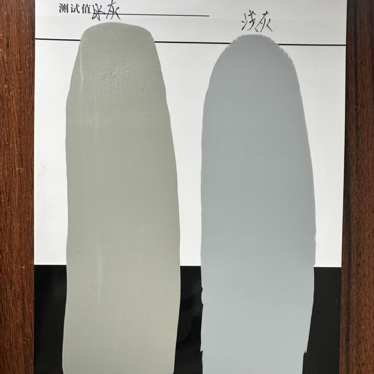 东丽水闸抗碳化耐磨涂料